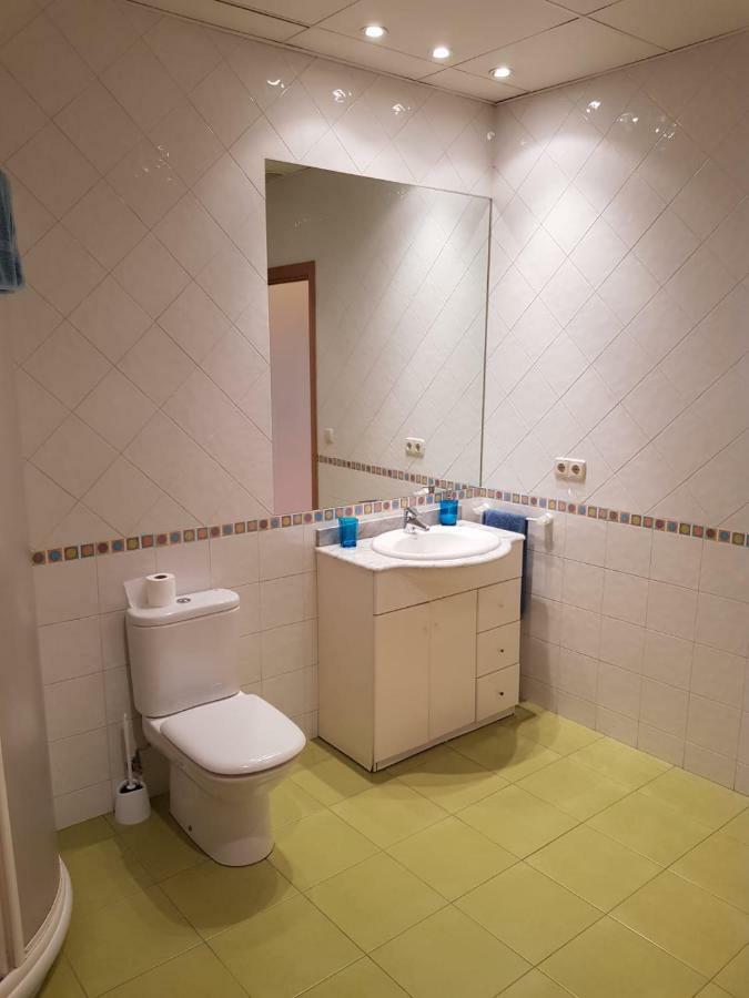 Donostia Apartment Parking Included San Sebastián Eksteriør bilde